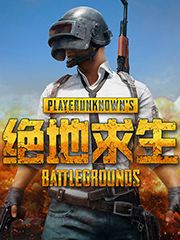 便宜的背包